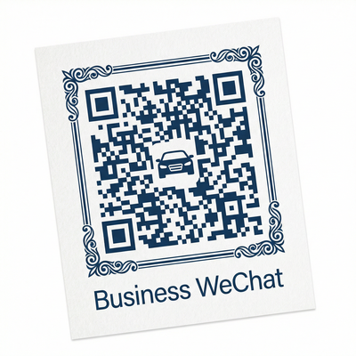 四虎商务二维码